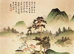 国画