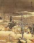 国画