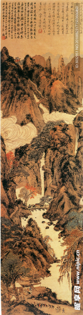 国画