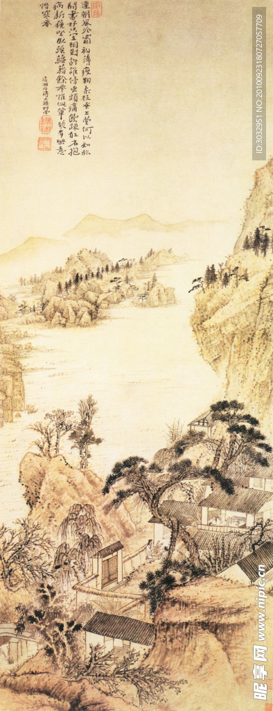 国画