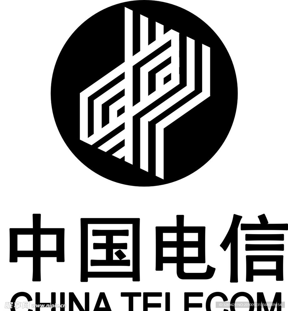 中国电信标志矢量