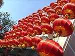 张灯结彩婚庆灯笼
