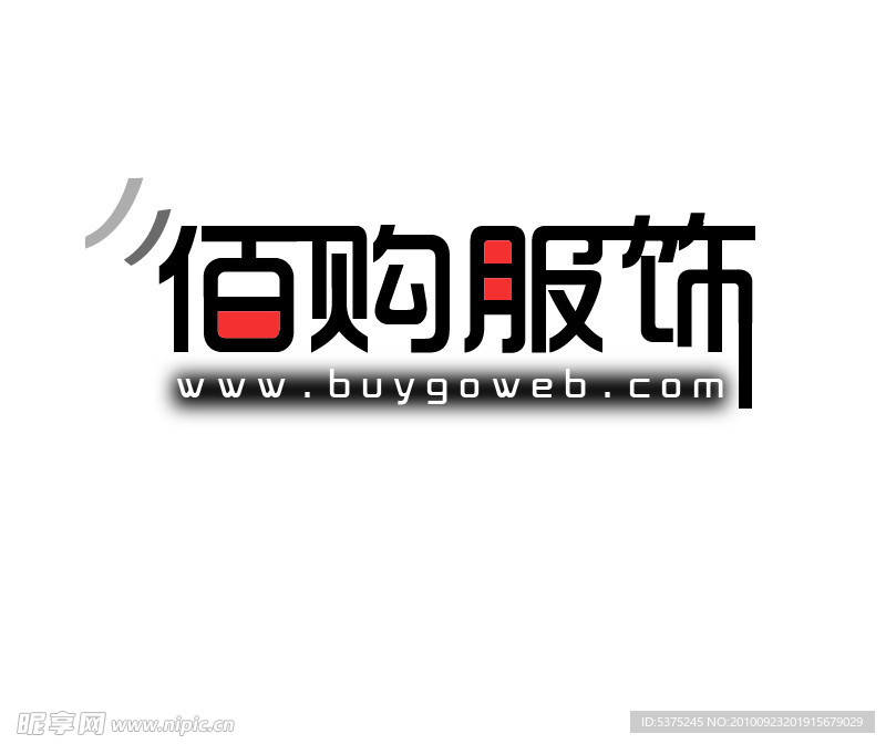 LOGO 服饰LOGO