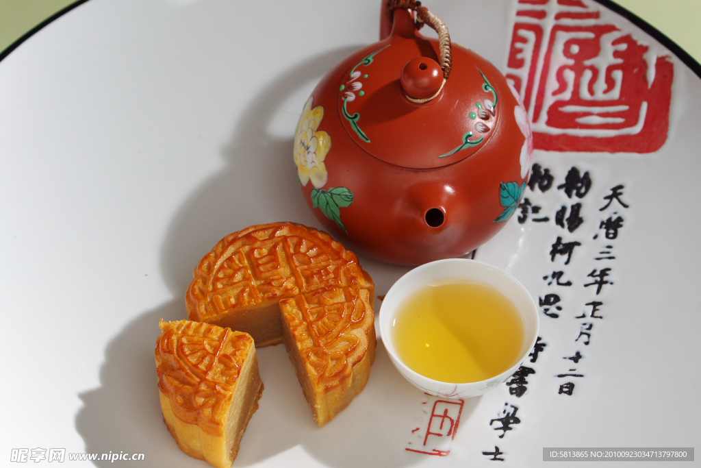中国元素传统美食 中秋月饼