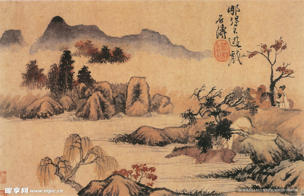 国画