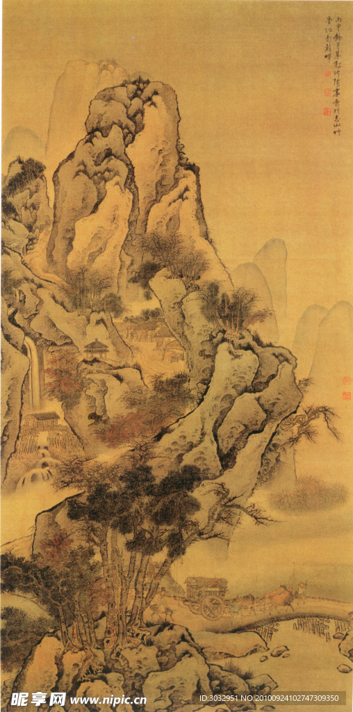 国画