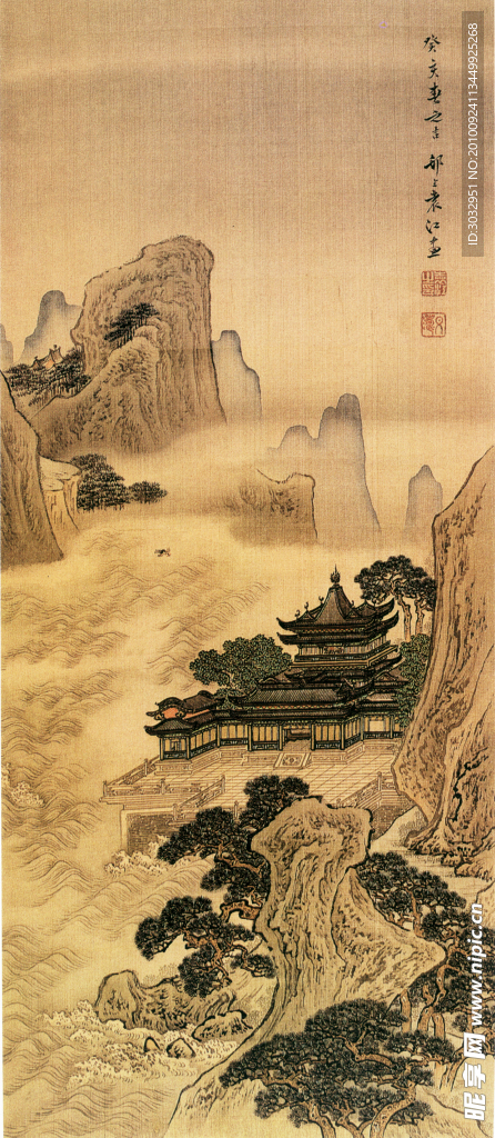 国画