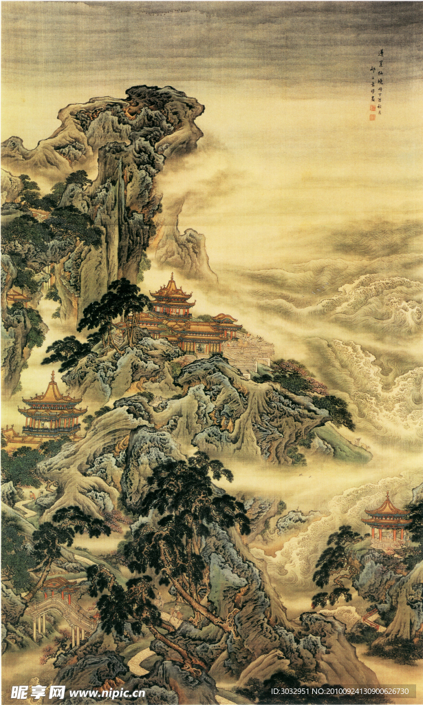 国画