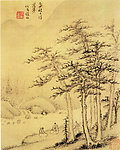 国画
