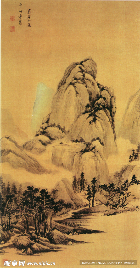 国画