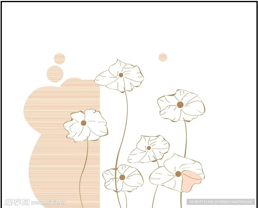 花纹移门