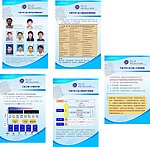 师资简介
