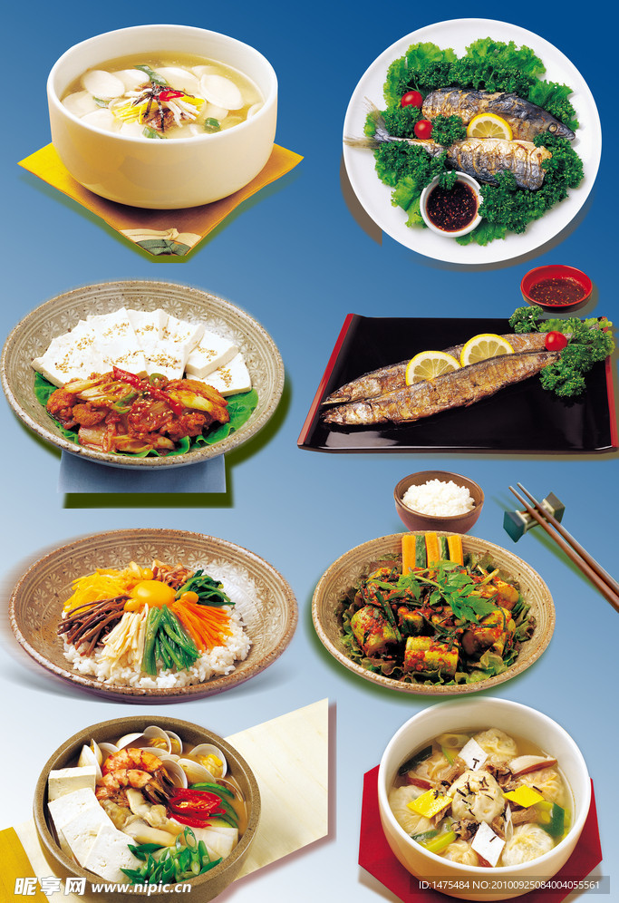 餐饮 韩国
