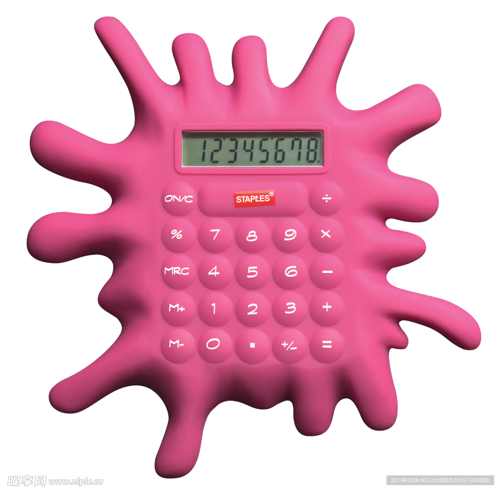 粉色计算器