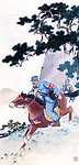 白求恩大夫