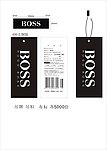 BOSS吊牌设计