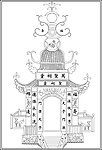 古代建筑图