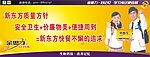 金思力 学生 logo