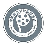 摄影协会会徽