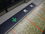 香港