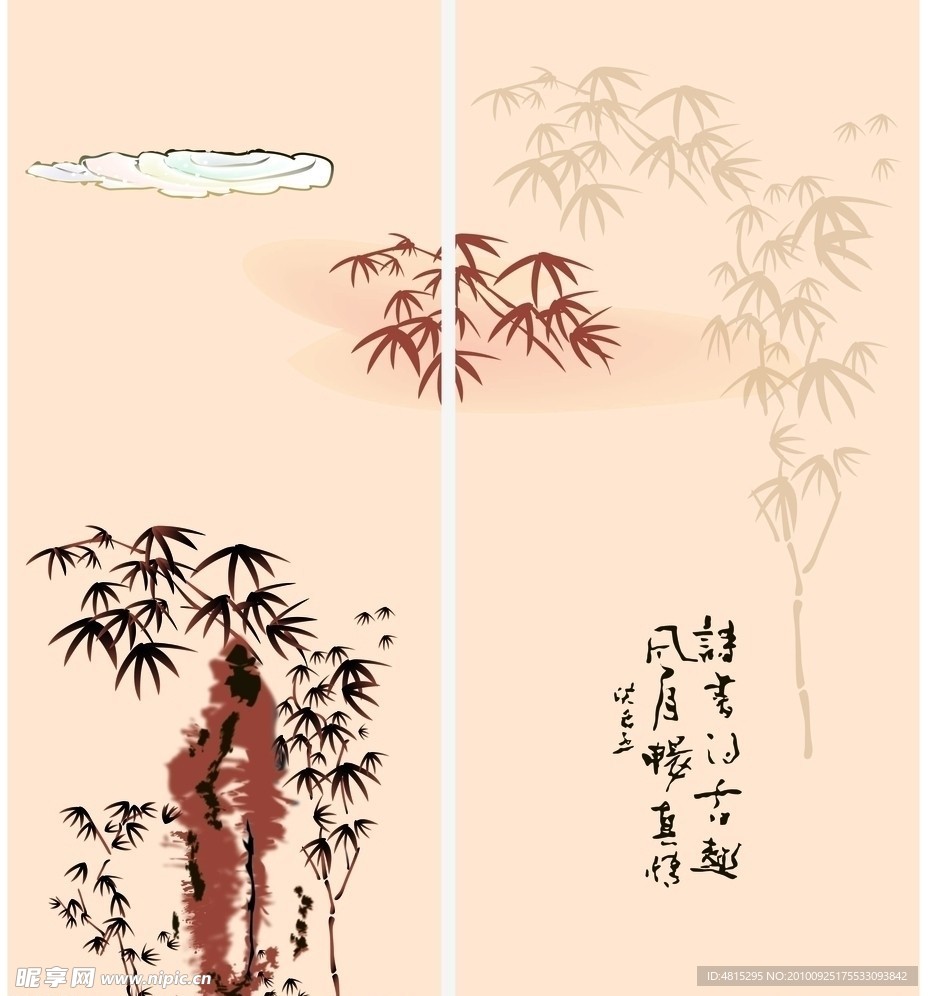 玻璃移门 竹子