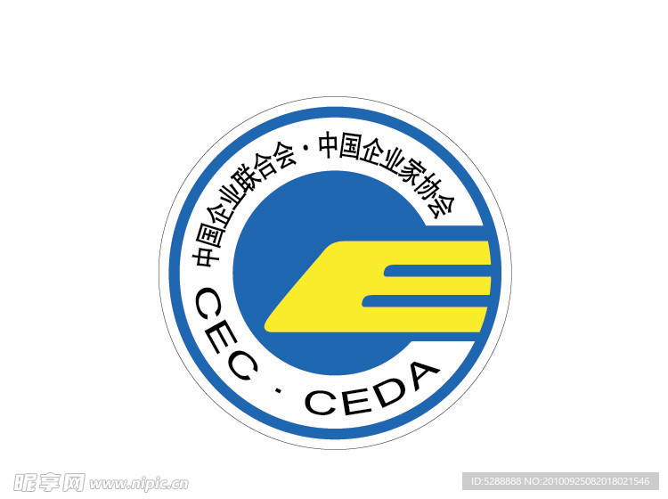 中国企业联合会中国企业家协会logo