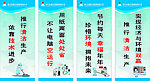公司标语