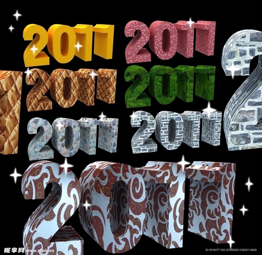 2011字体 2011年3D材料图 2011贴图3D效果图 2011