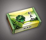 刺五加包装箱（展开图）