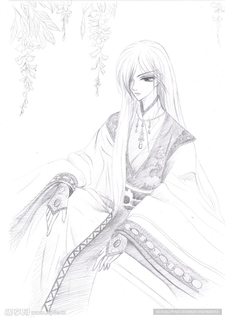 炎帝
