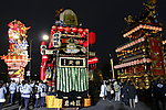 日本纪念活动