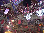 香港