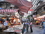 香港