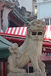 香港