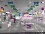 雅琳娜品牌化妆品专营店