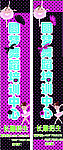 舞蹈招生