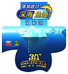 金龙鱼深海鱼油异型跳跳卡
