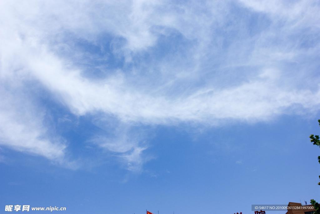 天空