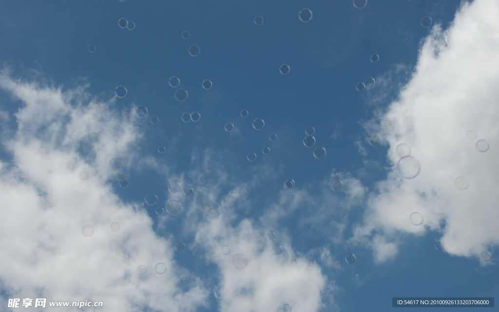 天空