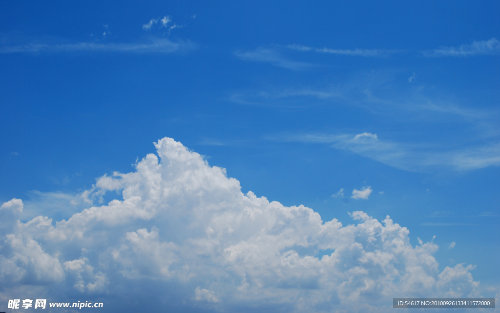 天空