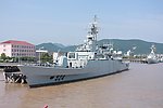莆田号导弹护卫舰