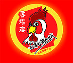 红灯笼香炸鸡 标志