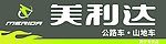 美利达自行车