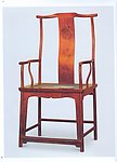 明式家具 太师椅