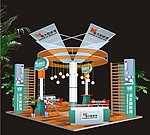 展示空间