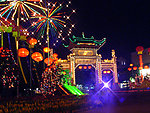 南岳 牌坊夜景
