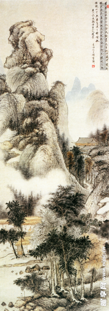 国画