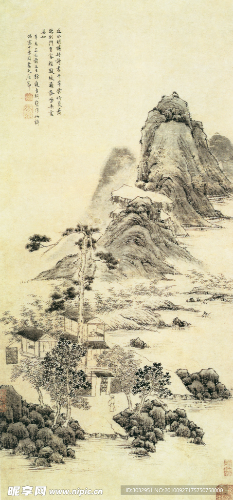 国画