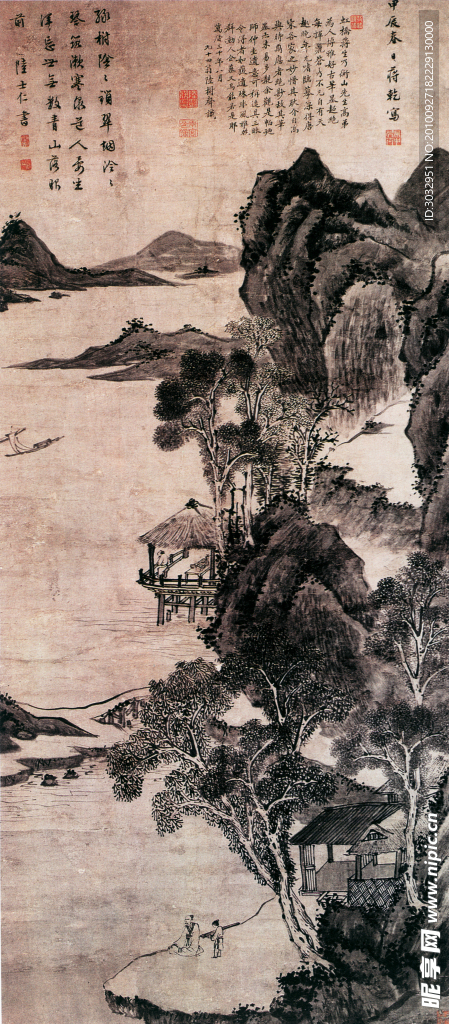 国画