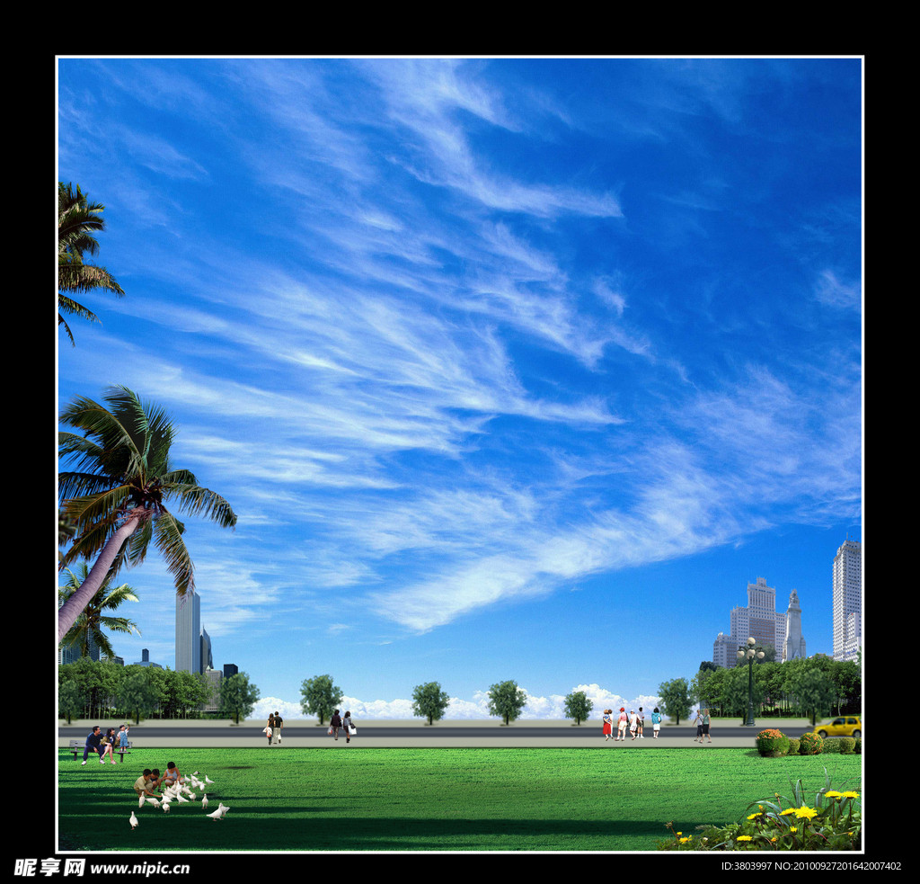风景